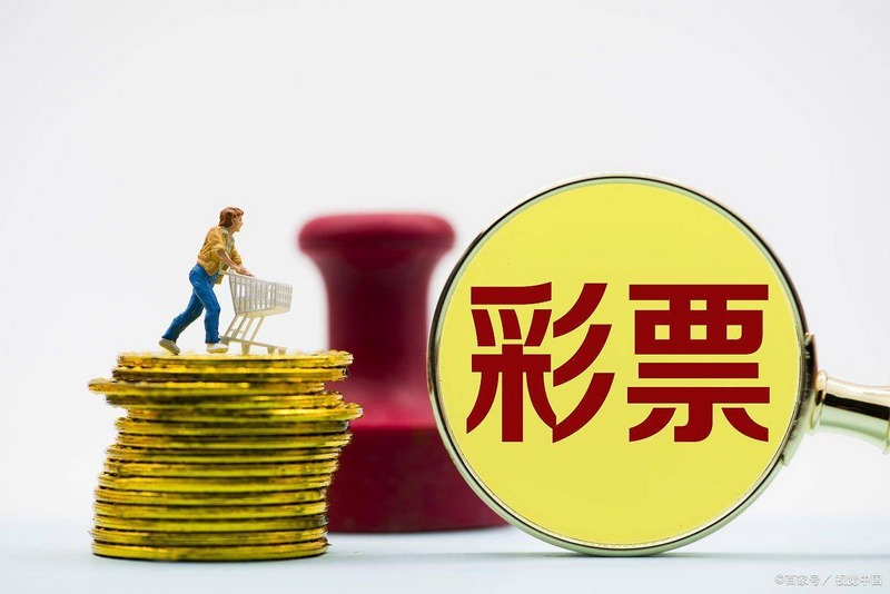 刮出好運，即開彩算法樂無窮！