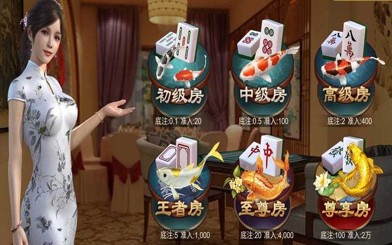 廣東麻將游戲解釋