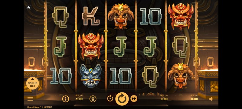探索神秘文明，體驗瑪雅崛起的震撼冒險！