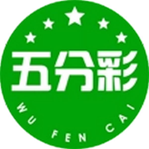 星空體育最火爆的彩票游戲之一河內(nèi)5分彩，5分精彩，5分就發(fā)財！