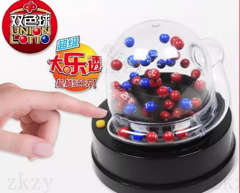 雙色球玩法一擲千金的玩法解釋