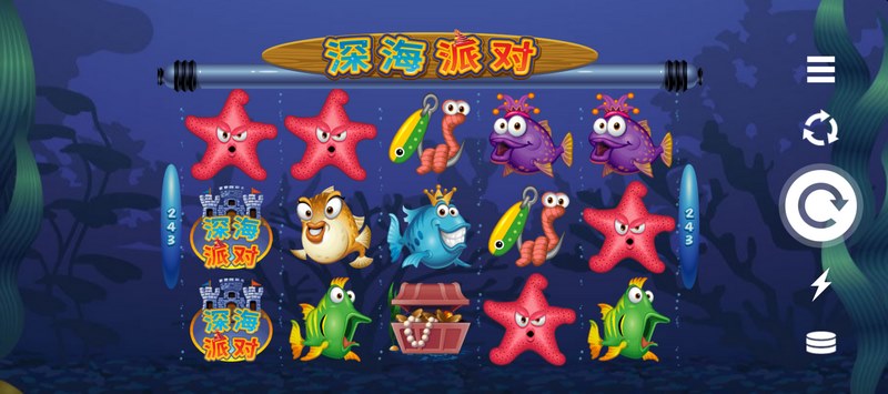 潛入深海奇幻世界，盡享《深海派對(duì)》的無(wú)限樂(lè)趣！