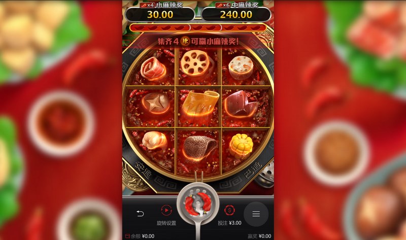 辣味十足，盡享美味——《麻辣火鍋》讓你愛不釋手！