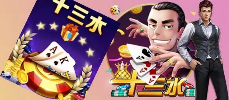 搶莊牌九游戲玩法簡(jiǎn)單樂(lè)趣多多！