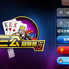 打星空三公技巧 – 了解星空三公怎么玩