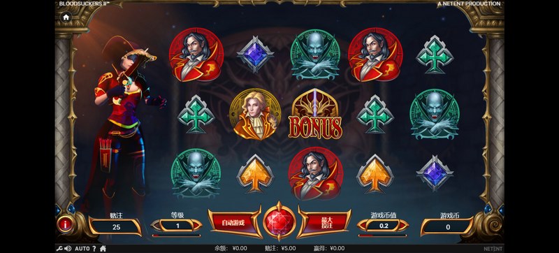 《吸血男爵II》——探索黑暗的血之傳承，挑戰(zhàn)終極冒險！